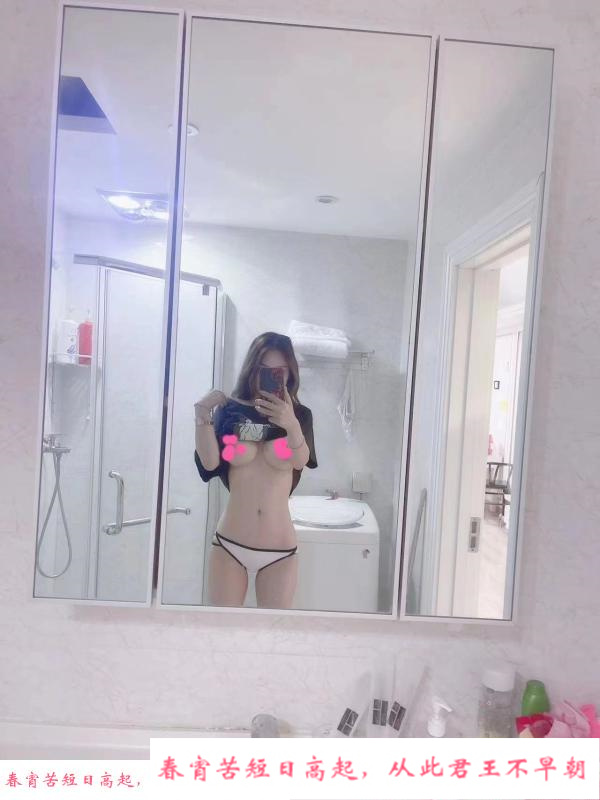 大连D奶少妇熙熙 第1张