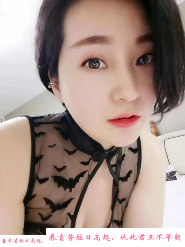 温顺的婉柔 第1张