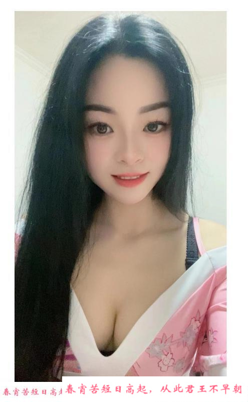 惠新西街南口小云 第1张
