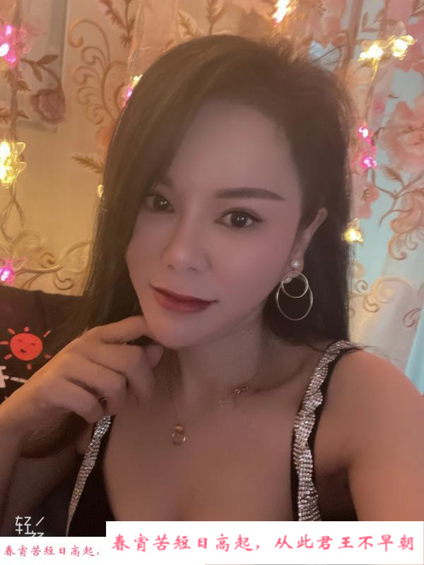 罗湖香香 第4张