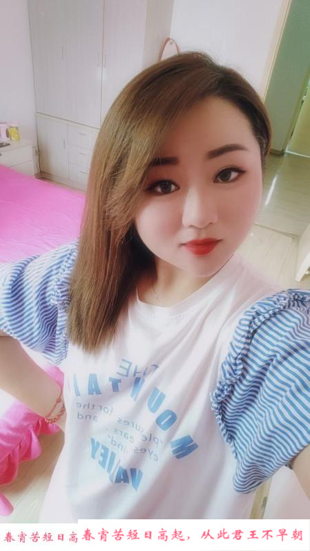 江宁小少妇静静 第1张