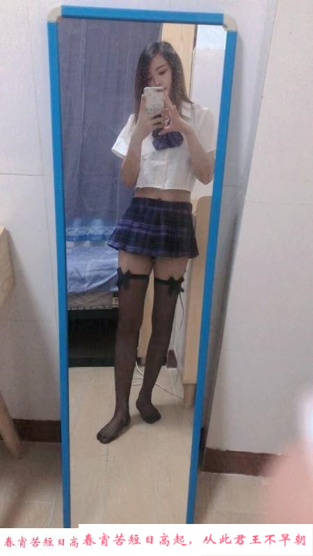 出击性感长腿制服妹 第3张