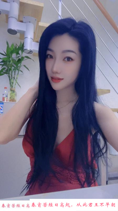 武汉娇娇 第1张