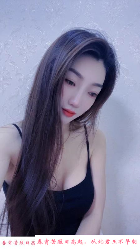 武汉娇娇 第2张