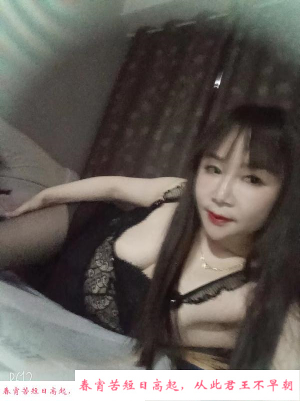 姑苏熟女弯弯 第2张