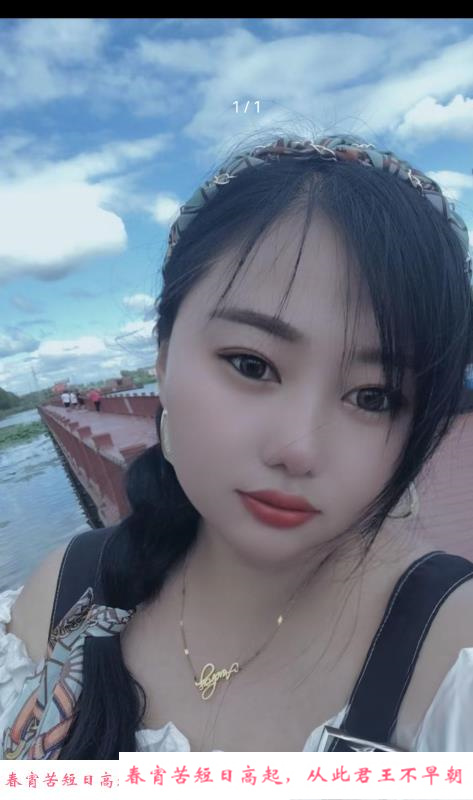 微胖熟女 第1张