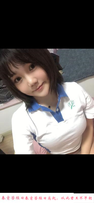 福田宝宝体验 第2张