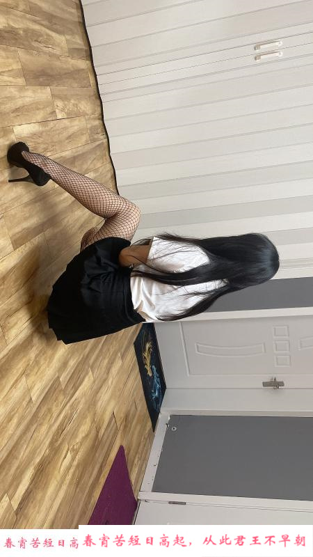 镇坪路骚妇 第2张