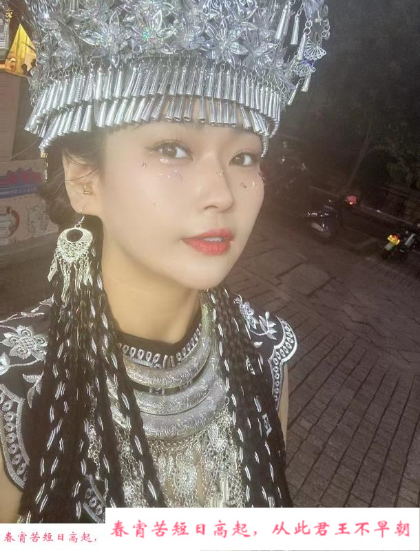 东北妹子 第1张