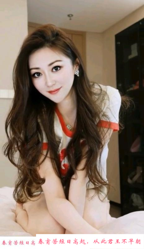 大长腿服务女王可可 第1张