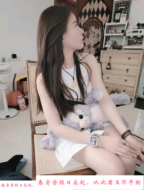 服务女神梦琪 第1张