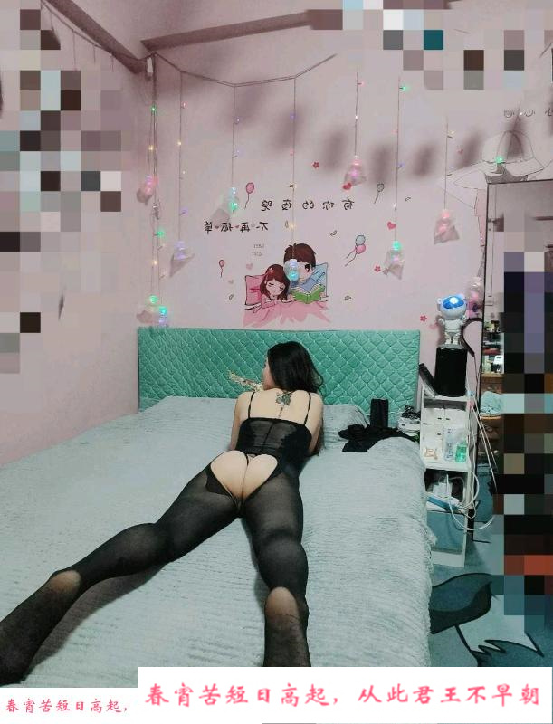 服务女神梦琪 第3张