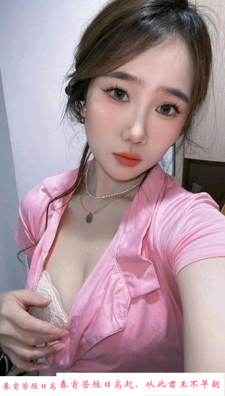 口活一级棒萱萱 第3张