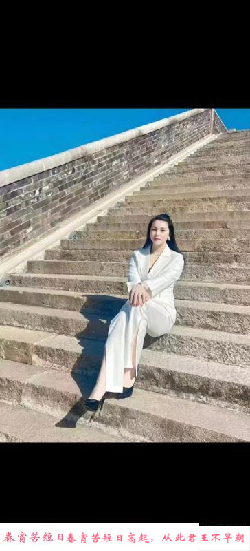 姑苏大奶美少妇 第2张