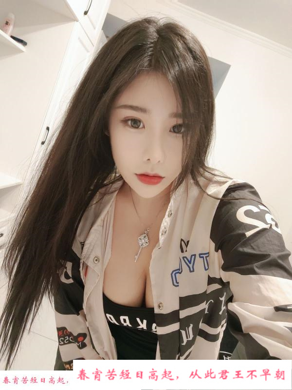 锡山绿地妹子 第1张