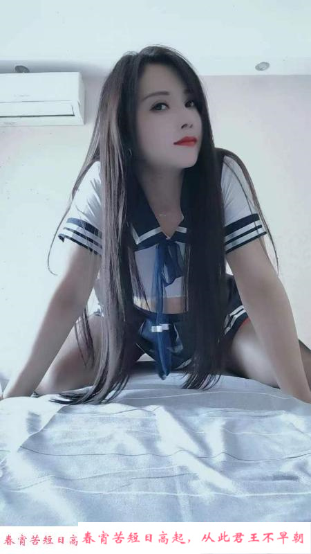 网丝体验 第3张