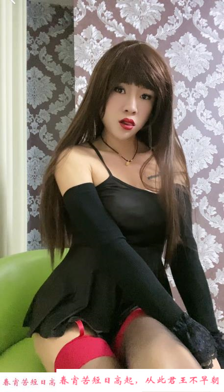 合肥妖妖小萱 第4张
