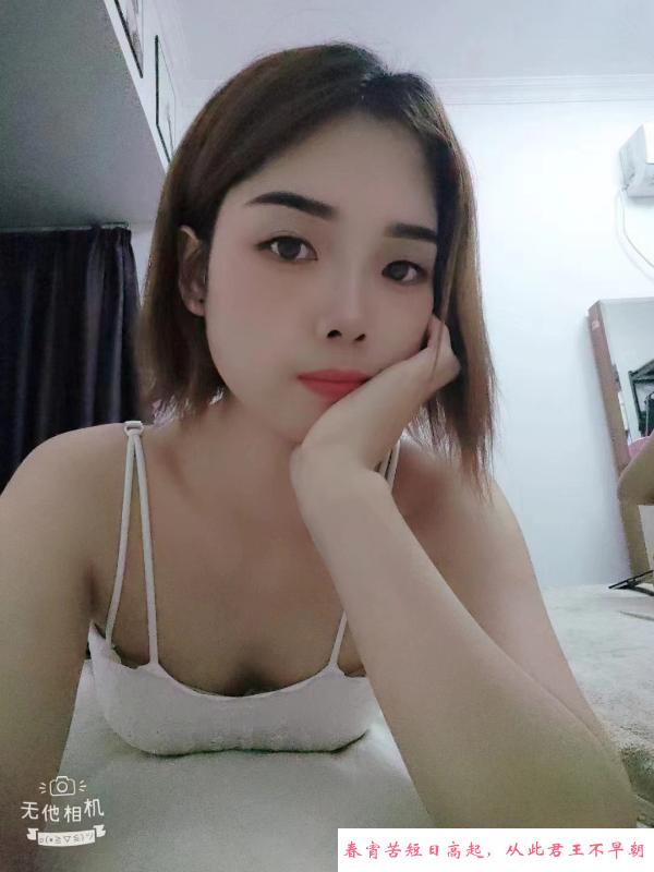 南山瑜伽老师 第1张