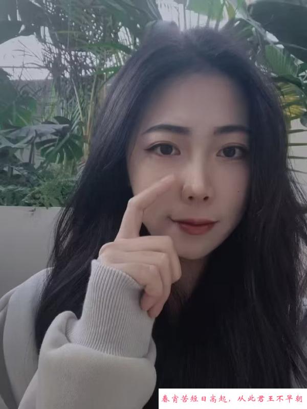 福田嫩妹小野猫 第4张
