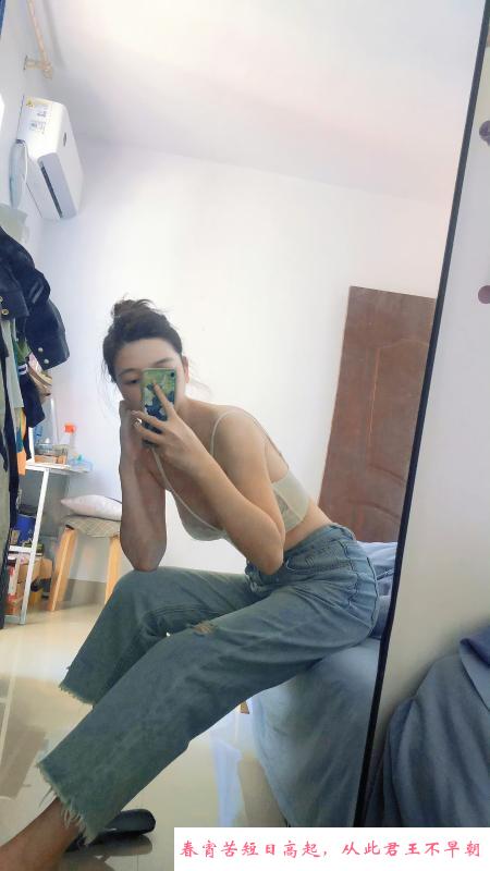 武侯妖姬大长腿 第4张