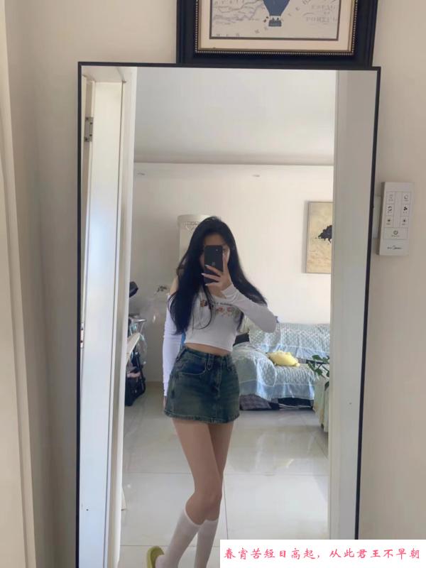 马达臀熙儿 第1张