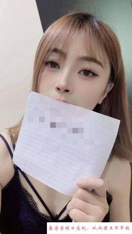 颜值重庆辣妹纸 第1张