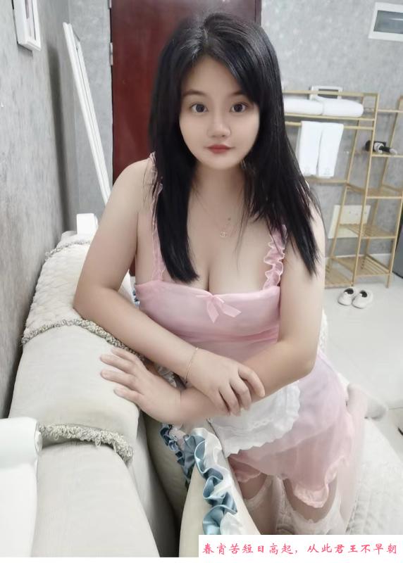水多多丫头 第1张