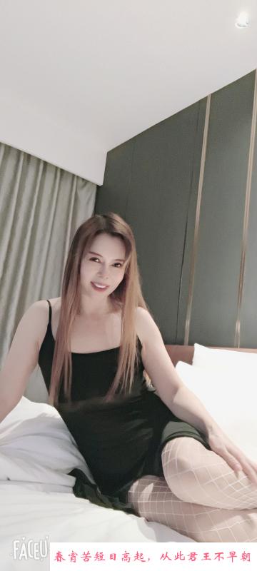 熟妇晓美服务好 第2张