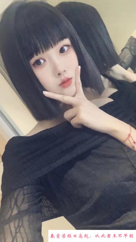 年轻貌美短发大长腿 第2张