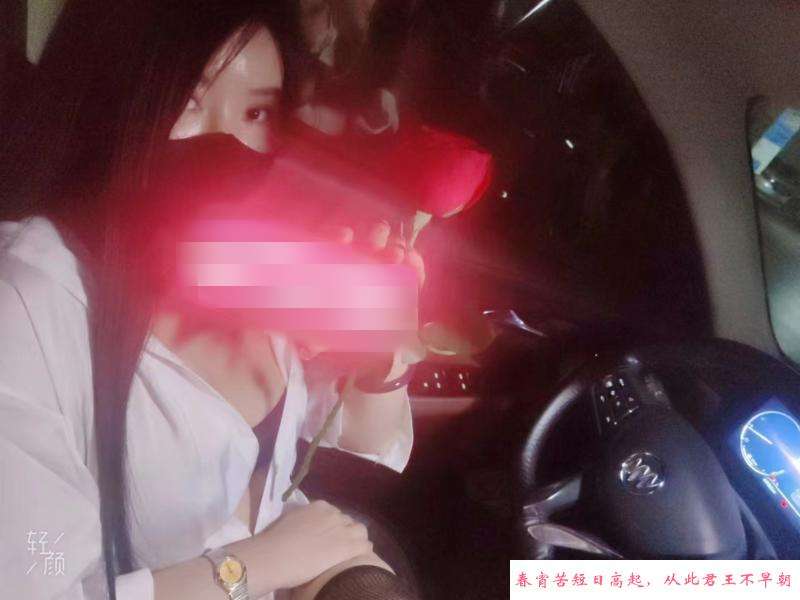 车震百合姐姐回来啦 第2张