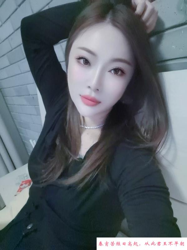 体验东站佳佳 第1张