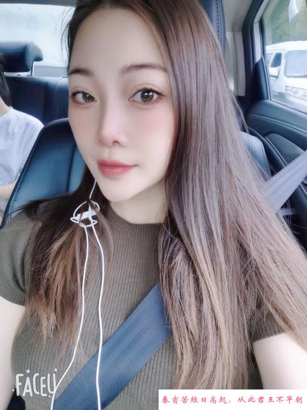 体验东站佳佳 第2张