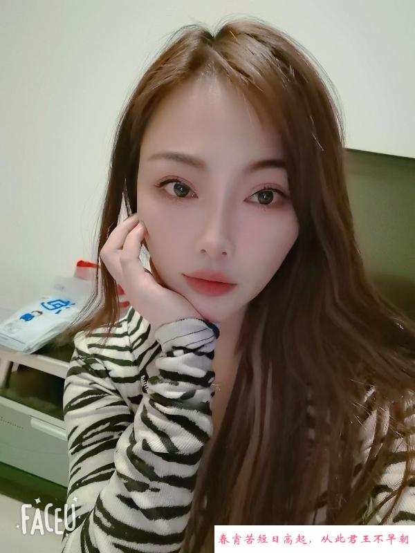 体验东站佳佳 第3张