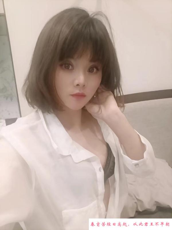 台北路小青儿 第4张