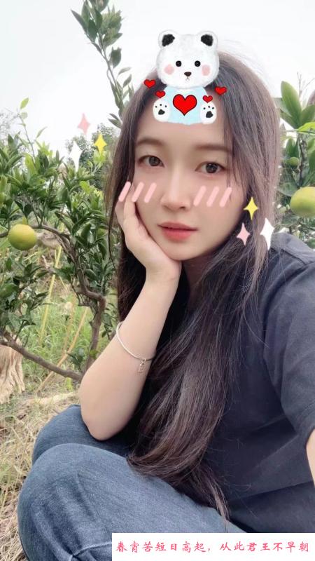 仁和路身材不错 第2张