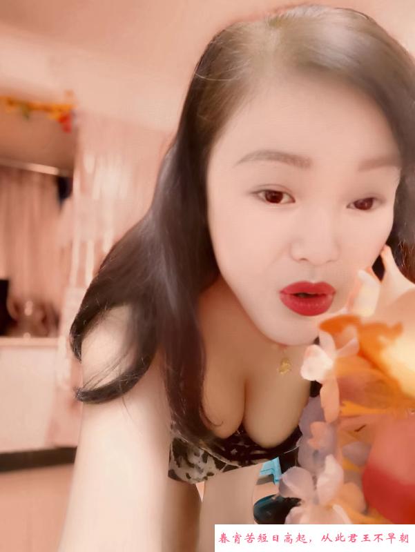 沙坪坝风骚大胸熟女 第2张