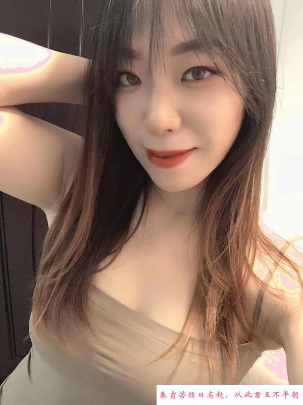 白云妙妙 第3张