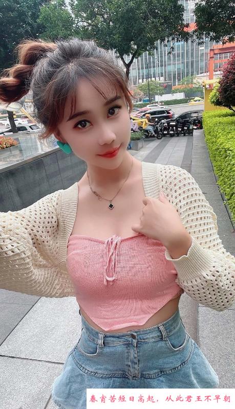 美妇南洲婷婷 第1张