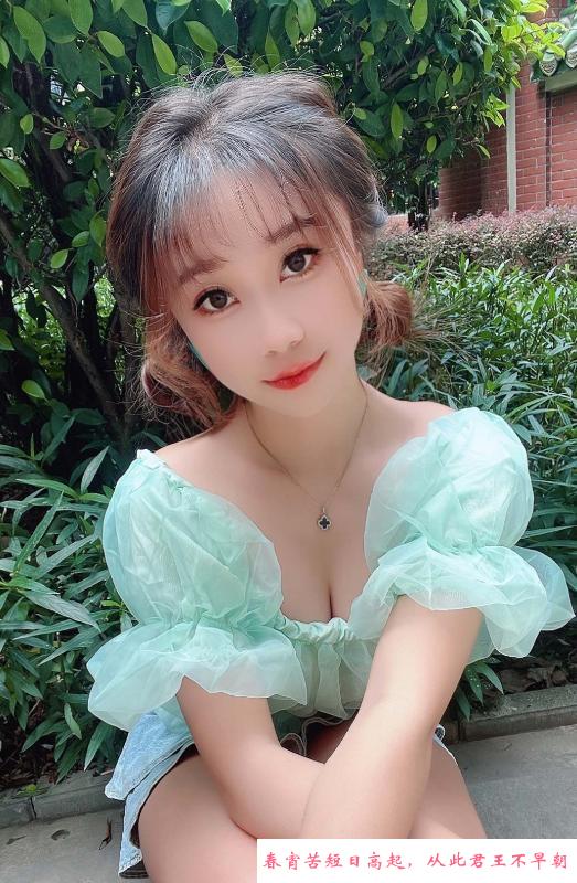 美妇南洲婷婷 第2张