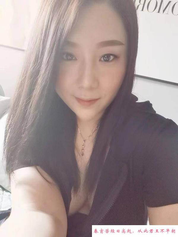 人民南少妇薇薇 第1张