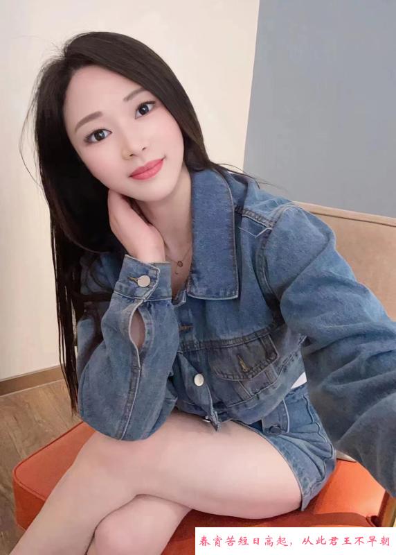 重庆妹子 第2张