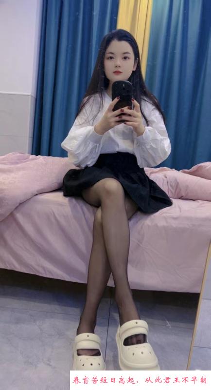 科技城美腿小灵 第3张