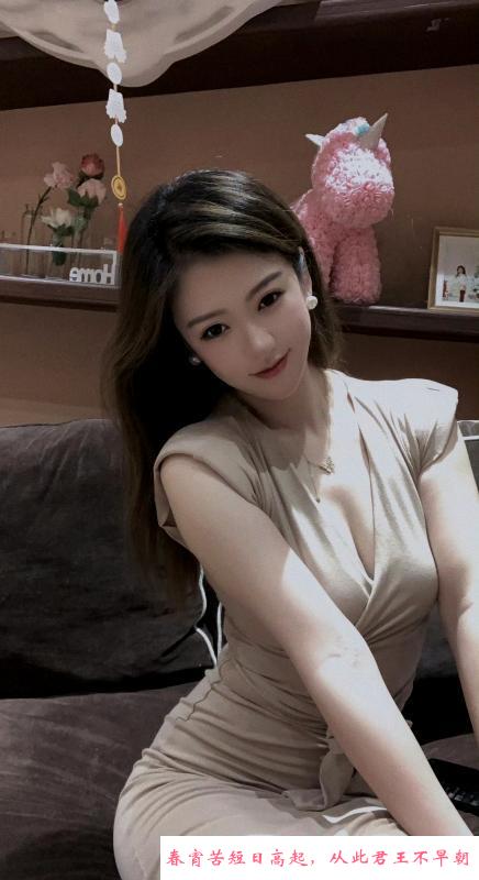 南山居家少妇 第2张