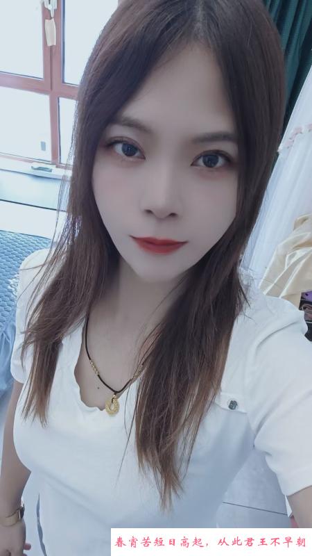 咸水沽软妹子 第1张