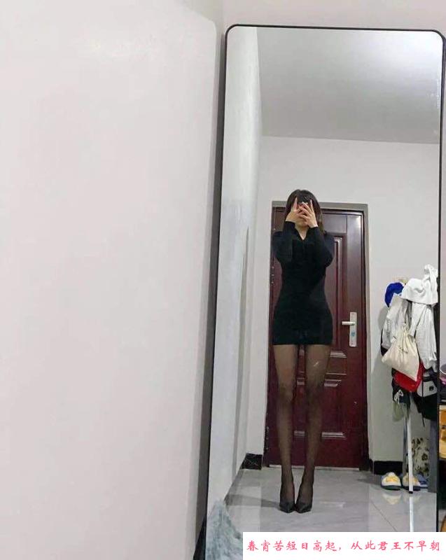 去火少妇 第2张