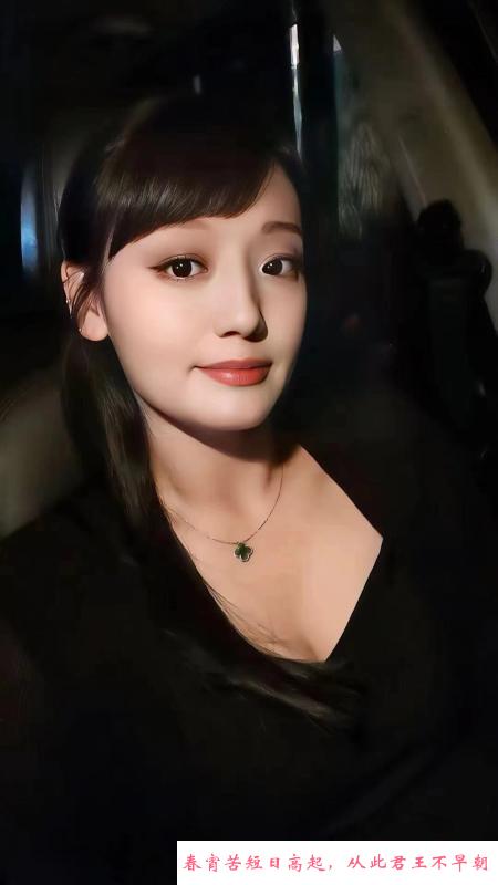 少数民族妹子 第1张