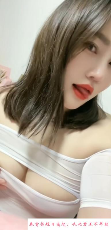 前凸后翘重庆妹 第2张