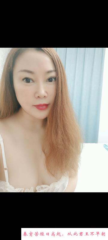 小溪少妇回归 第1张