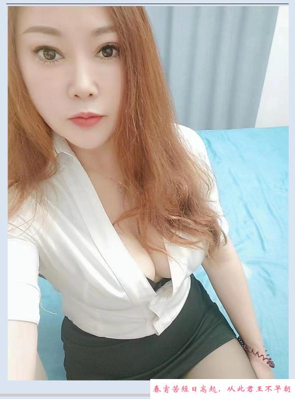 小溪少妇回归 第2张