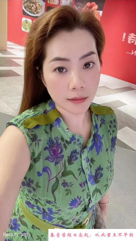 服务琴子 第2张